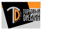 Управление подразделением в ООО "Торговый дизайн" еще эффективнее с решением "1С:Управление сервисным центром 8".
