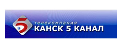 Внедрение программного продукта "1C:Бухгалтерия 8"  в компании ООО "Телекомпания "Канск 5 канал"