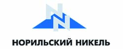 Внедрение "1С:Комплексная автоматизация 8" в ОАО «ГМК «Норильский никель» сделало более надежным управление транспортным филиалом.