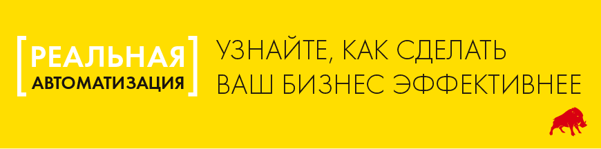Баннер_Страница навигатор_870х215-05_светлый.png Баннер_Страница навигатор_870х215-05_светлый.png